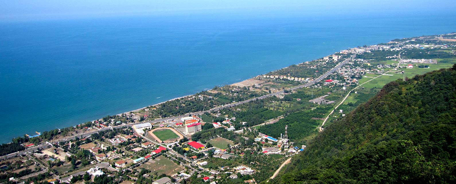 ramsar.jpg